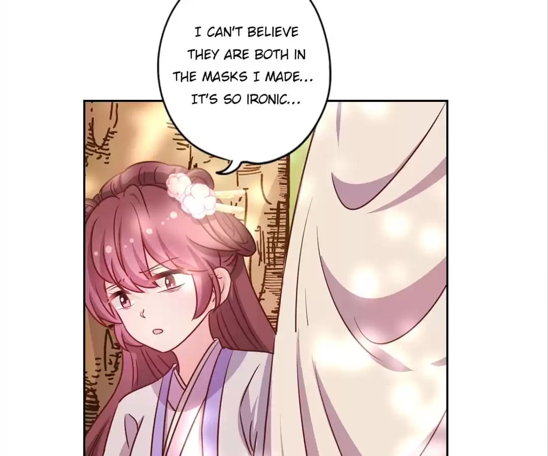 The Empress' Poor-quality Special Effects Chapter 199 page 35 - 