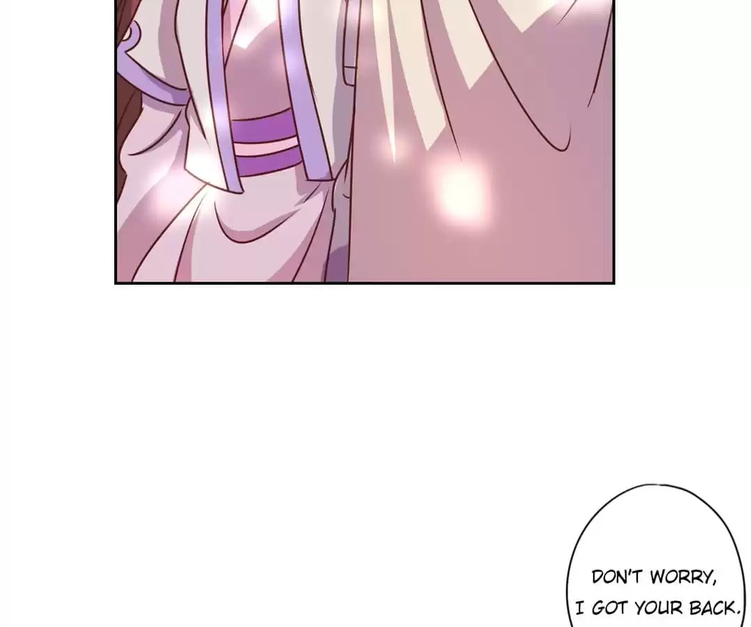 The Empress' Poor-quality Special Effects Chapter 199 page 36 - 