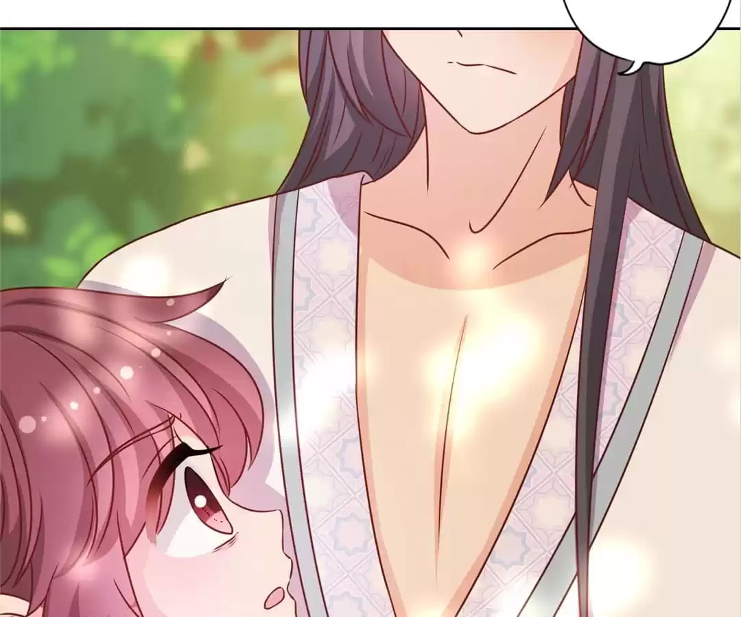 The Empress' Poor-quality Special Effects Chapter 199 page 37 - 