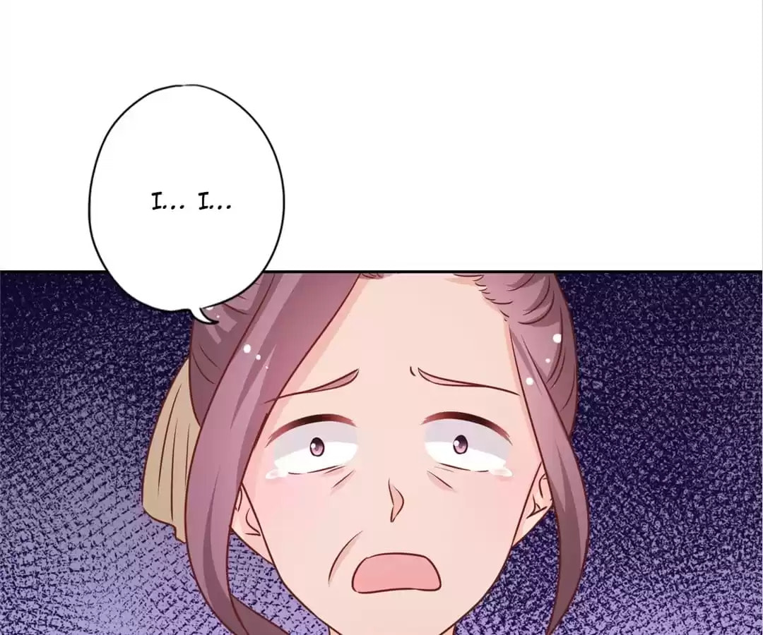 The Empress' Poor-quality Special Effects Chapter 199 page 45 - 