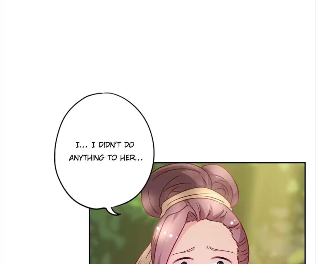 The Empress' Poor-quality Special Effects Chapter 199 page 54 - 