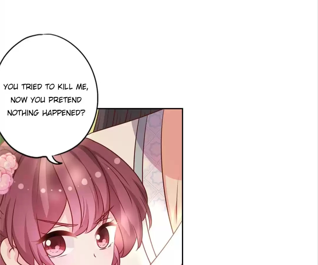 The Empress' Poor-quality Special Effects Chapter 199 page 56 - 