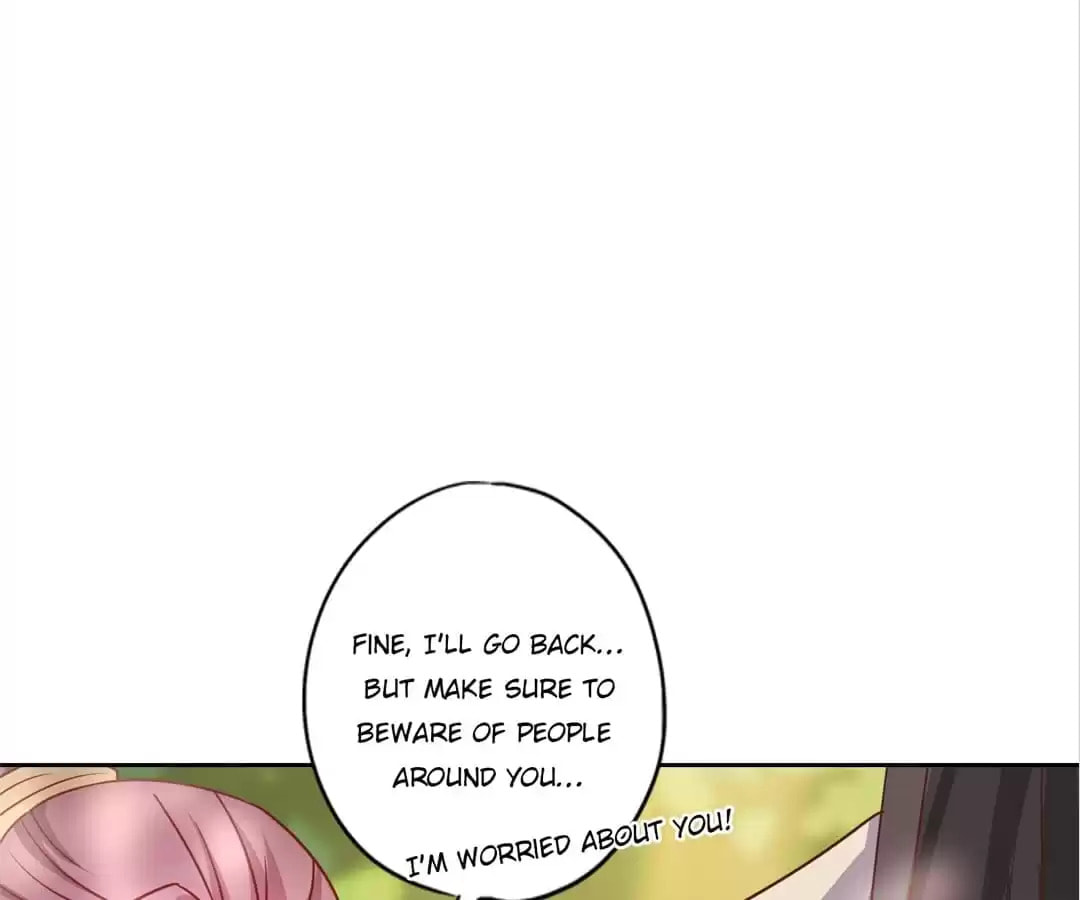 The Empress' Poor-quality Special Effects Chapter 199 page 64 - 