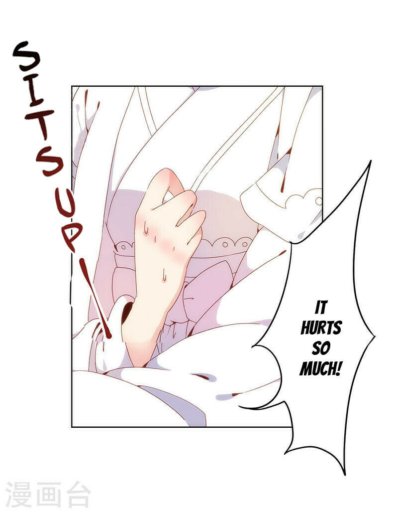 The Empress' Poor-quality Special Effects Chapter 2 page 5 - 