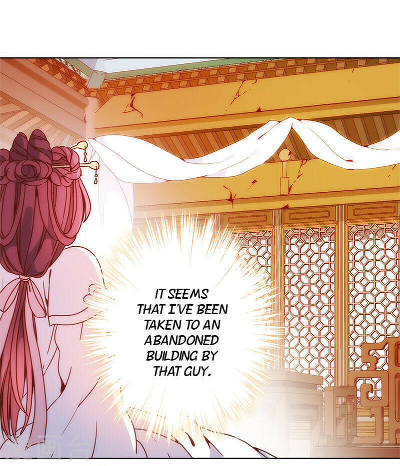 The Empress' Poor-quality Special Effects Chapter 2 page 6 - 