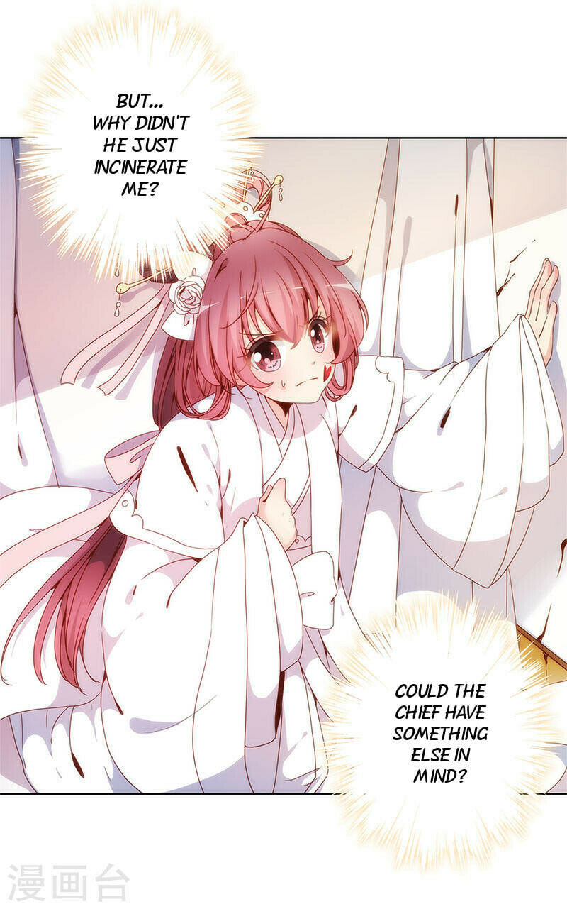 The Empress' Poor-quality Special Effects Chapter 2 page 7 - 