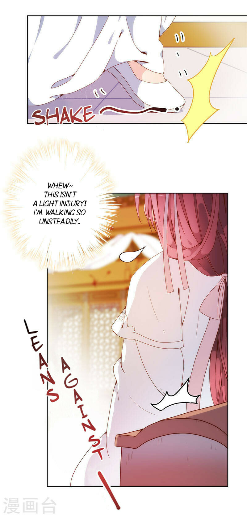 The Empress' Poor-quality Special Effects Chapter 2 page 8 - 