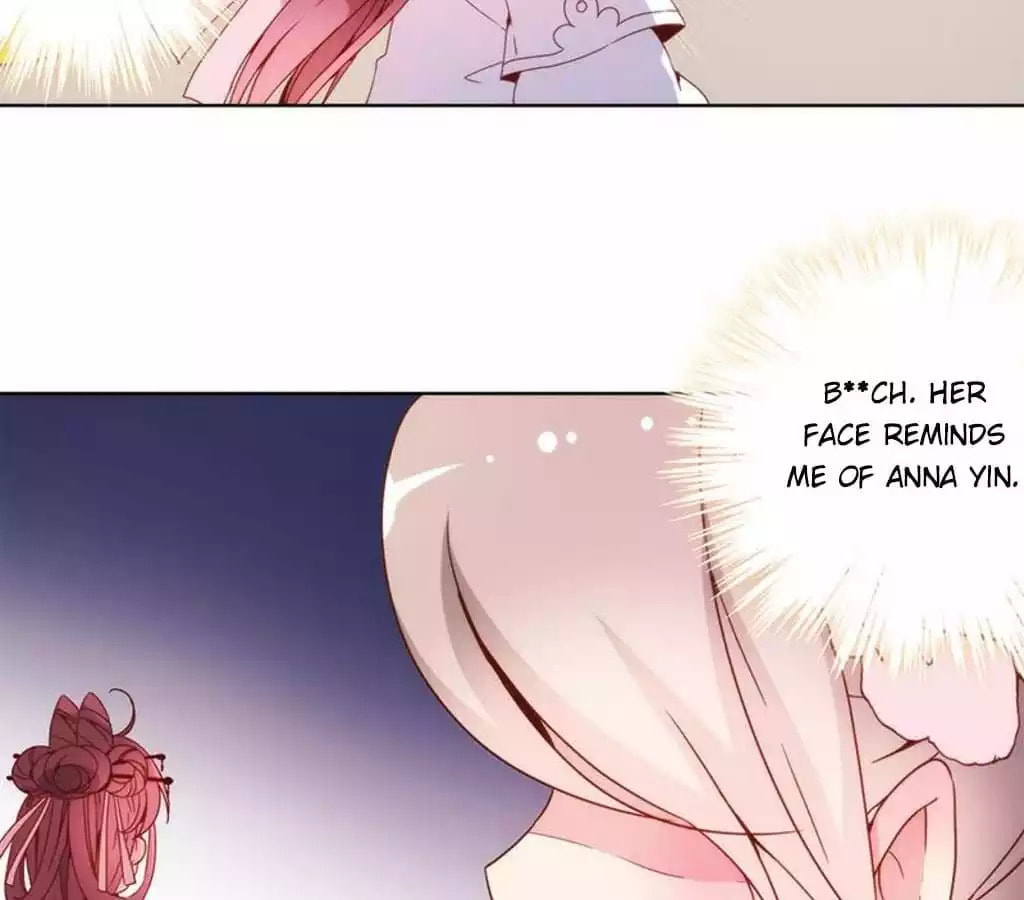 The Empress' Poor-quality Special Effects Chapter 20 page 30 - 