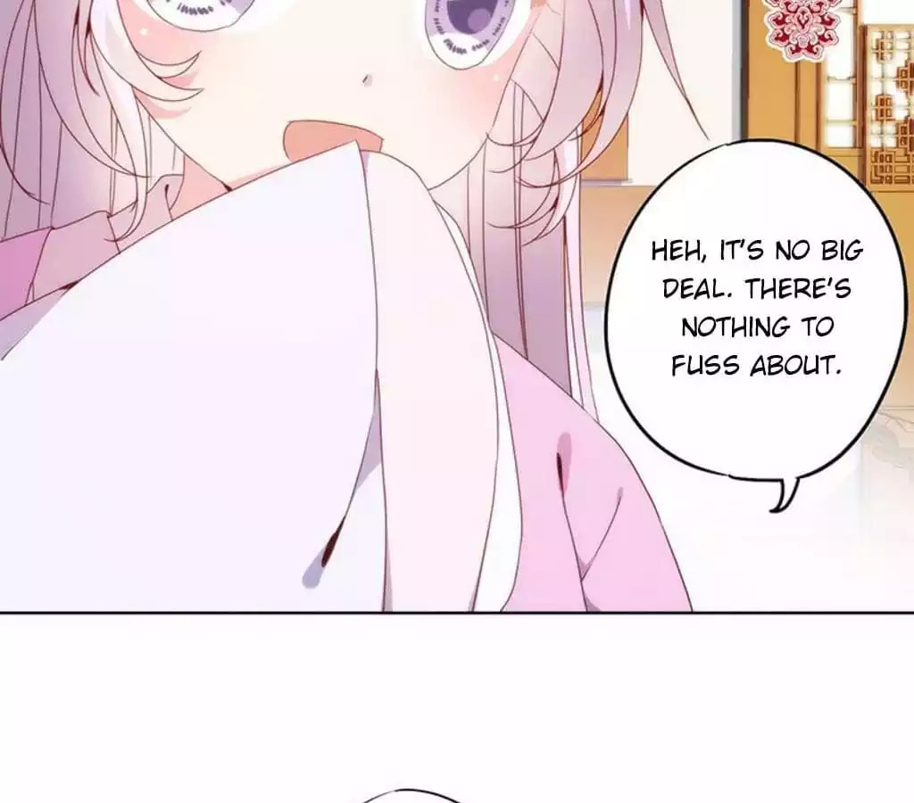 The Empress' Poor-quality Special Effects Chapter 20 page 32 - 