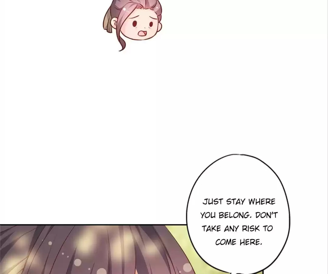 The Empress' Poor-quality Special Effects Chapter 200 page 17 - 