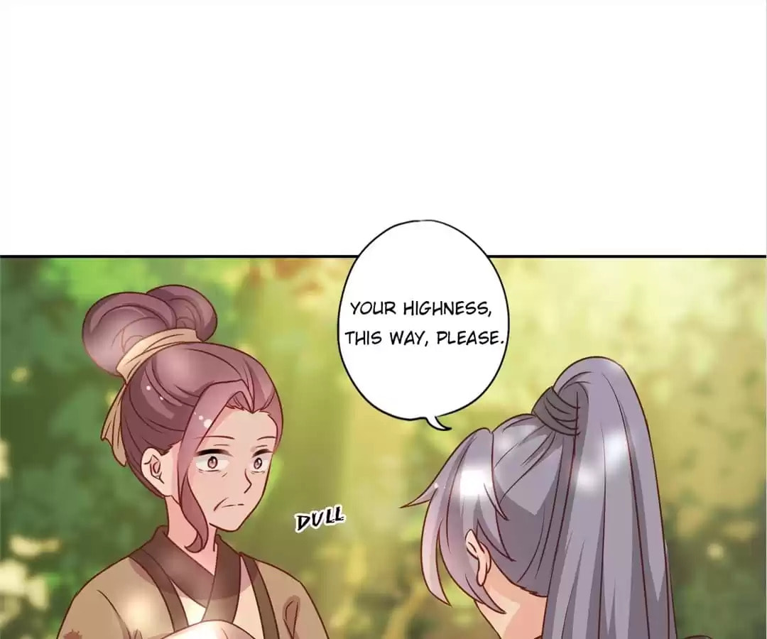 The Empress' Poor-quality Special Effects Chapter 200 page 21 - 