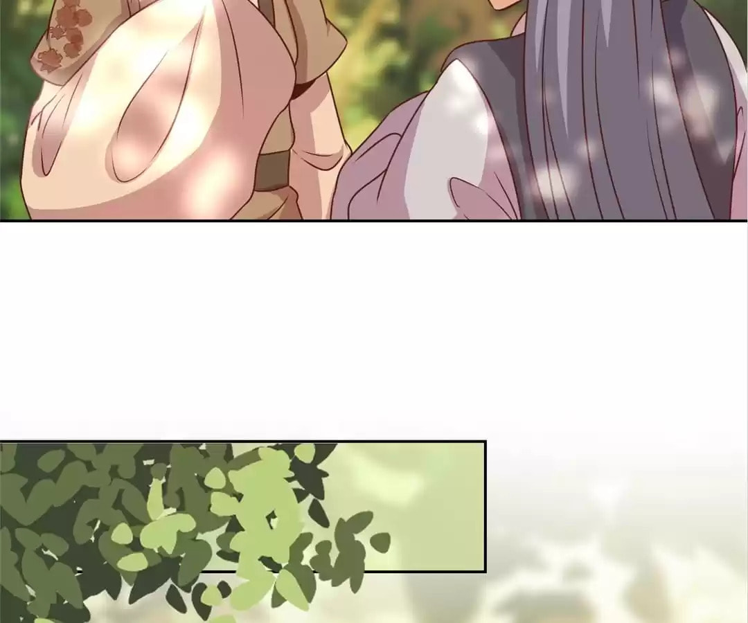 The Empress' Poor-quality Special Effects Chapter 200 page 22 - 