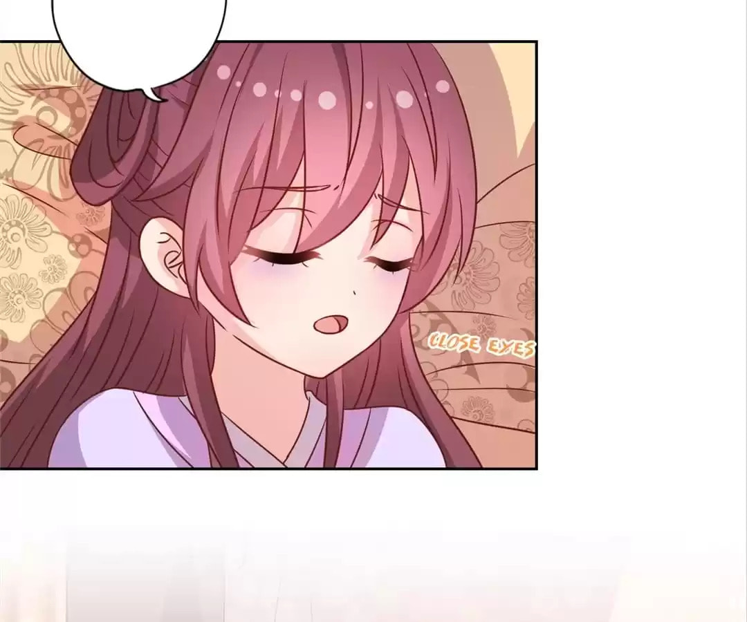 The Empress' Poor-quality Special Effects Chapter 200 page 46 - 