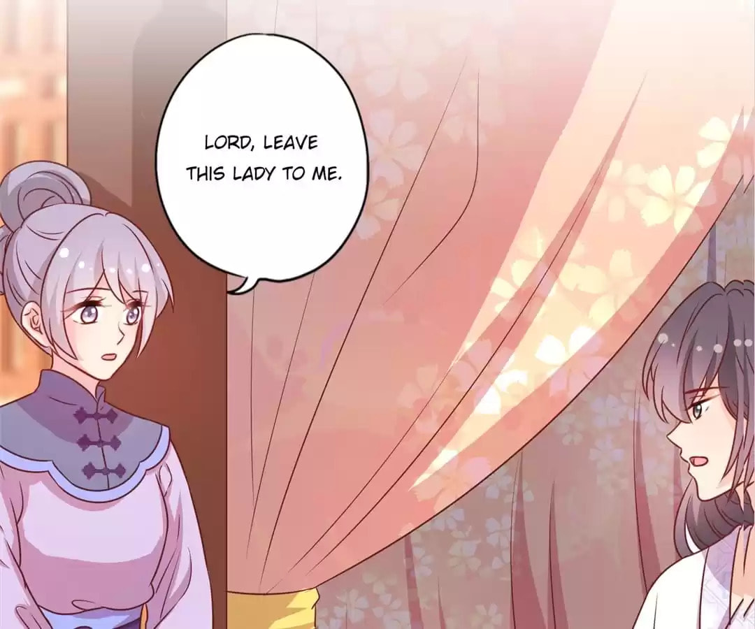 The Empress' Poor-quality Special Effects Chapter 200 page 47 - 