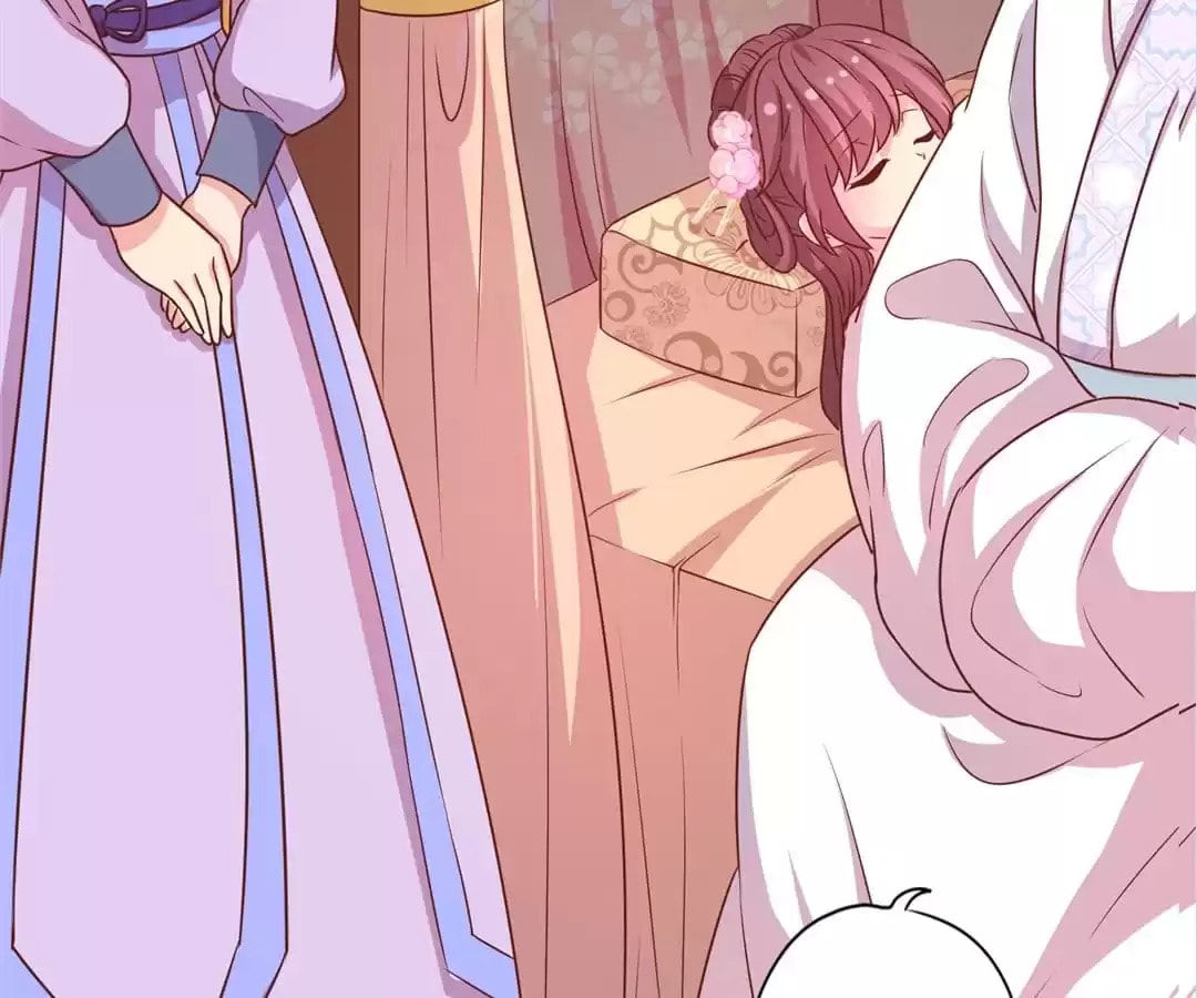 The Empress' Poor-quality Special Effects Chapter 200 page 48 - 