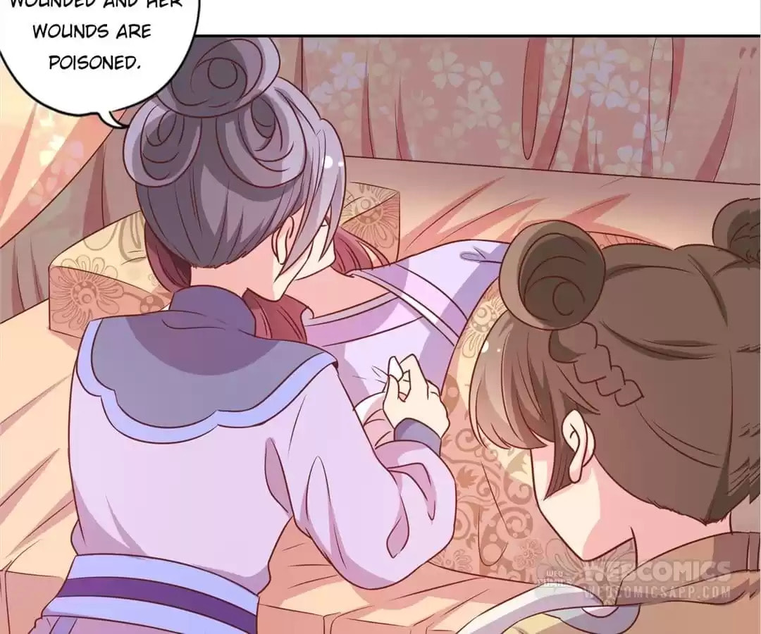 The Empress' Poor-quality Special Effects Chapter 200 page 50 - 