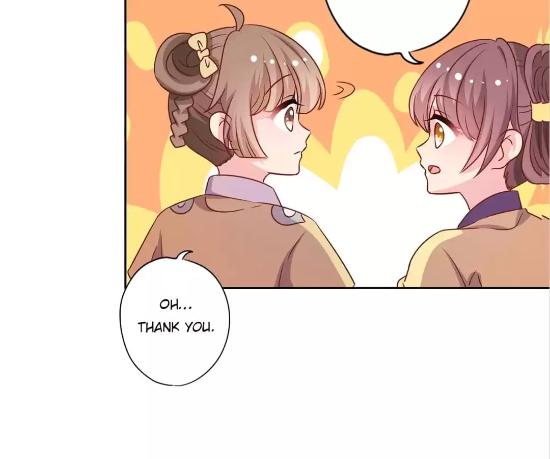 The Empress' Poor-quality Special Effects Chapter 200 page 52 - 