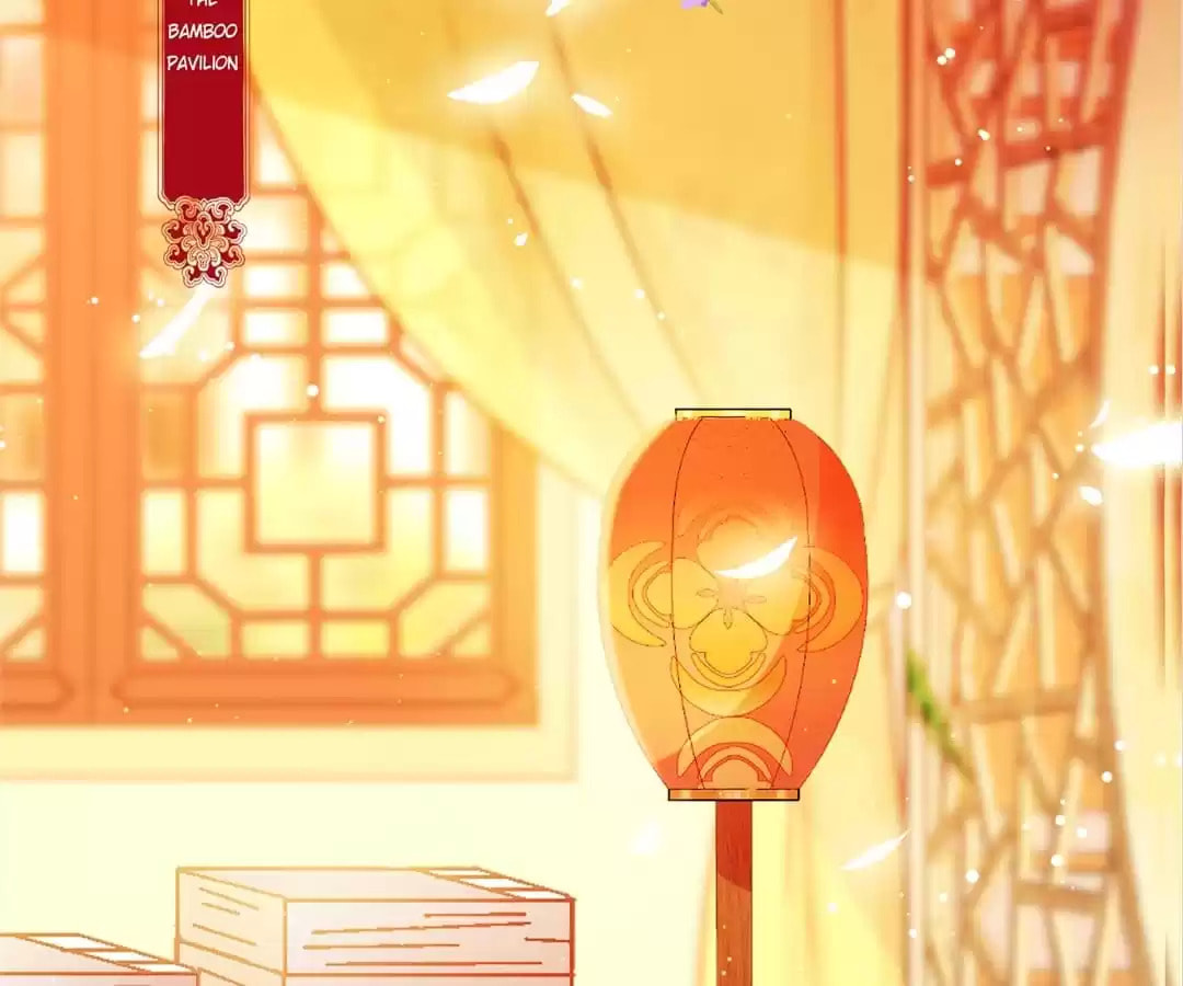 The Empress' Poor-quality Special Effects Chapter 200 page 54 - 