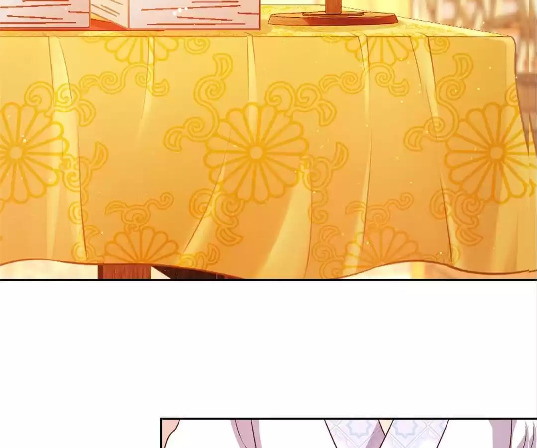 The Empress' Poor-quality Special Effects Chapter 200 page 55 - 