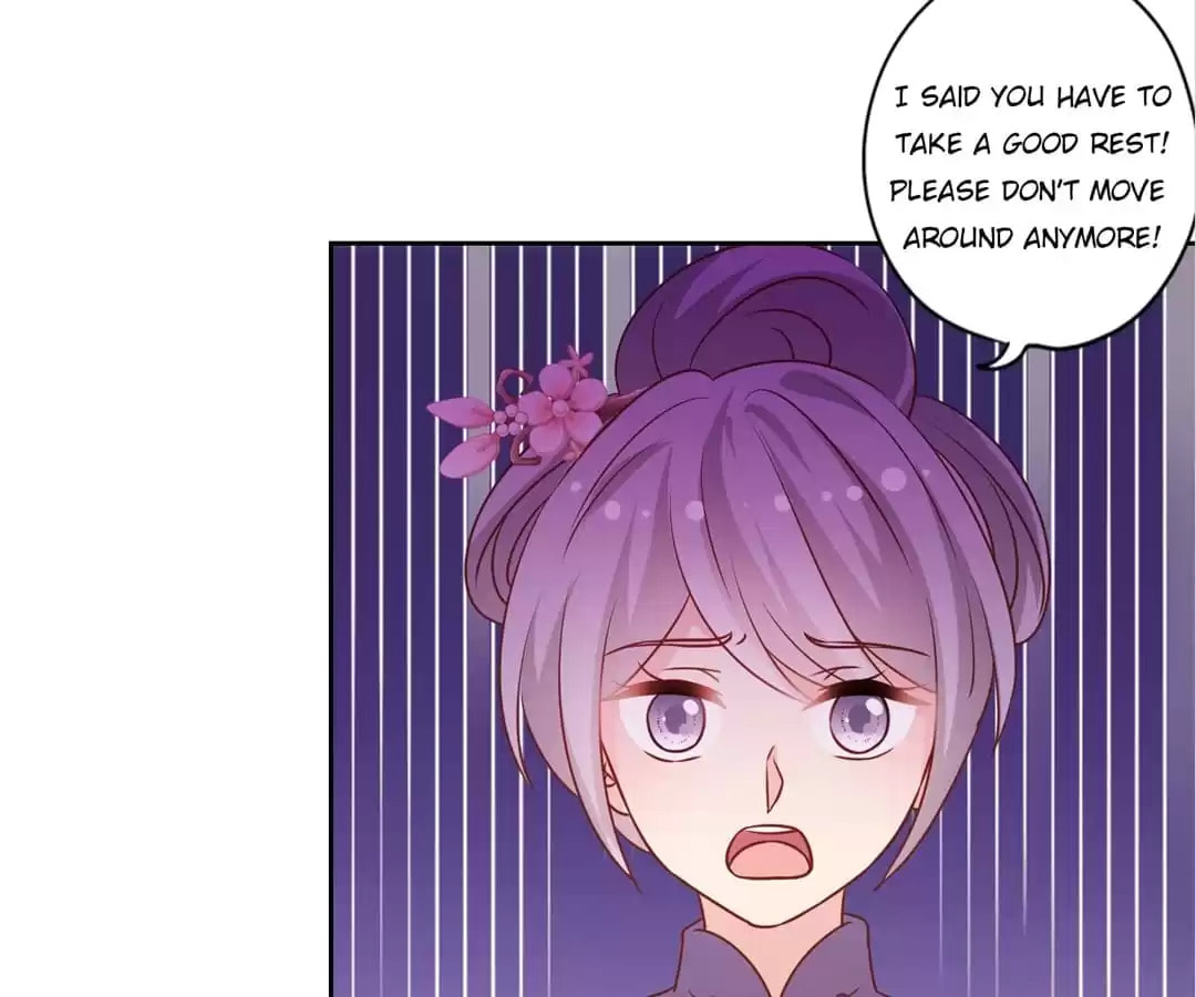 The Empress' Poor-quality Special Effects Chapter 200 page 71 - 