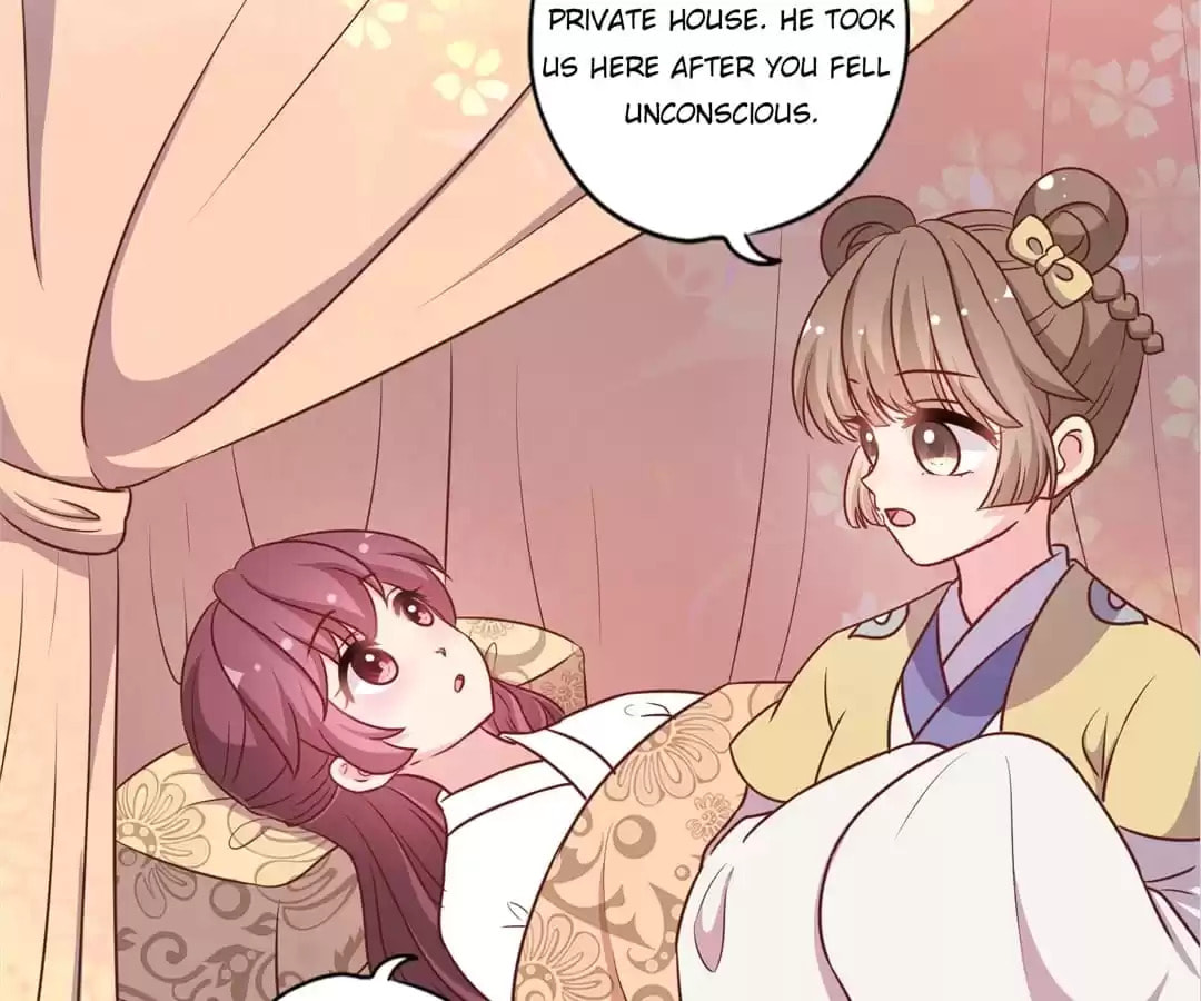 The Empress' Poor-quality Special Effects Chapter 201 page 15 - 