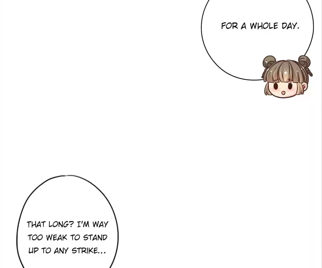 The Empress' Poor-quality Special Effects Chapter 201 page 17 - 
