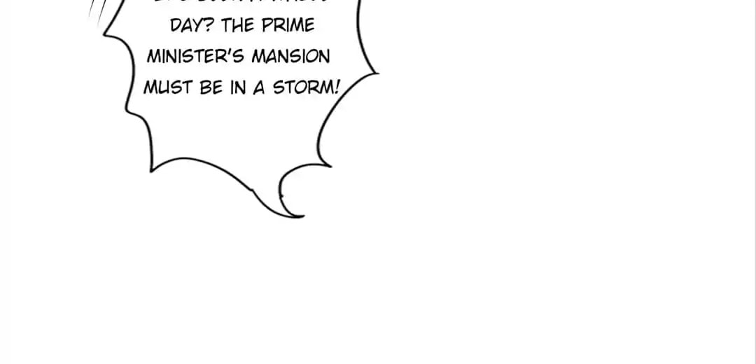 The Empress' Poor-quality Special Effects Chapter 201 page 20 - 
