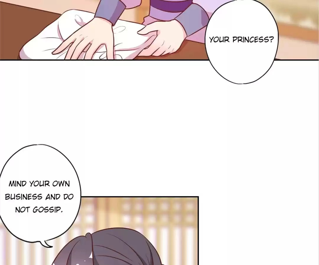 The Empress' Poor-quality Special Effects Chapter 201 page 3 - 