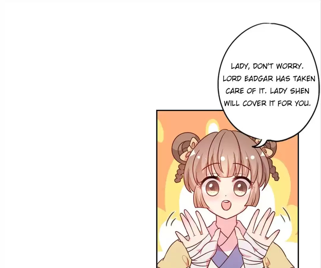 The Empress' Poor-quality Special Effects Chapter 201 page 21 - 