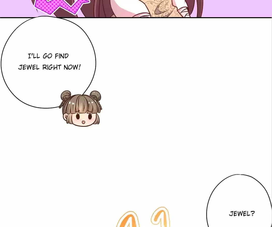 The Empress' Poor-quality Special Effects Chapter 201 page 25 - 