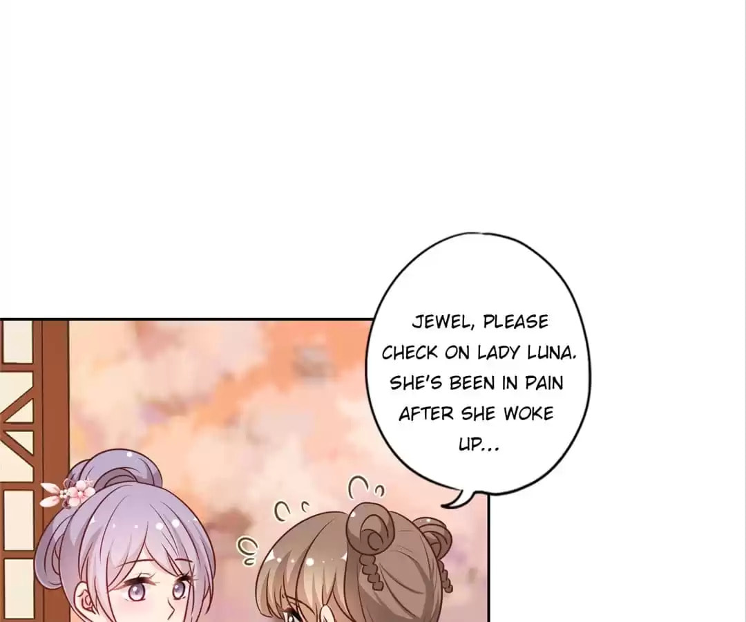 The Empress' Poor-quality Special Effects Chapter 201 page 29 - 