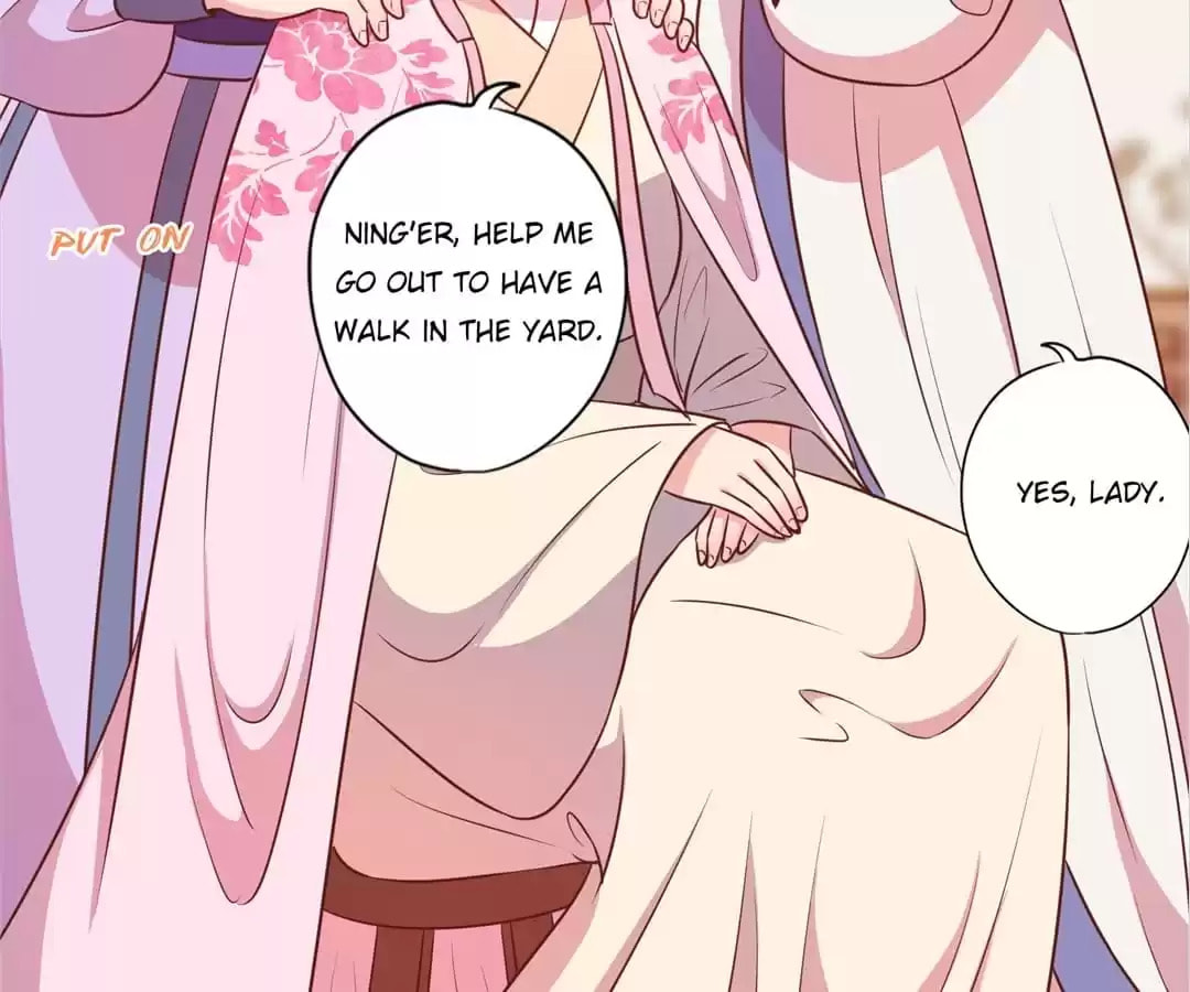 The Empress' Poor-quality Special Effects Chapter 201 page 41 - 