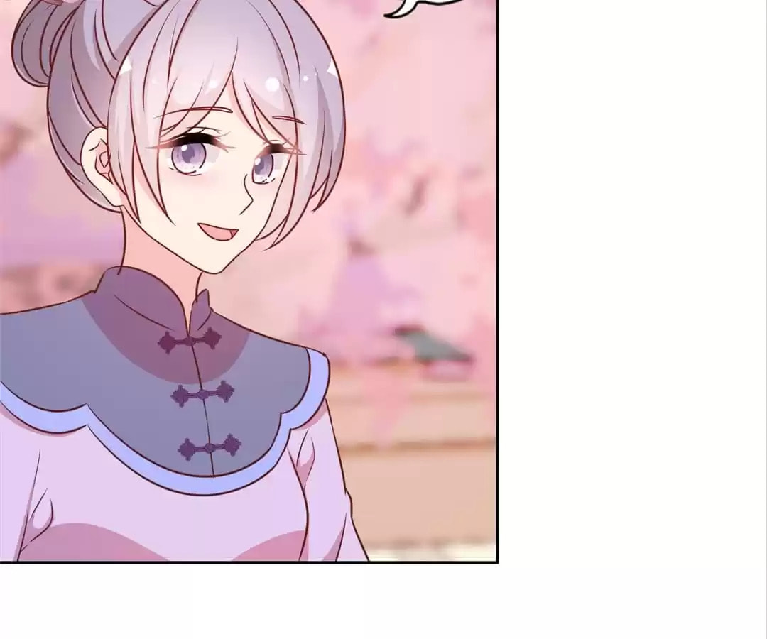 The Empress' Poor-quality Special Effects Chapter 201 page 45 - 