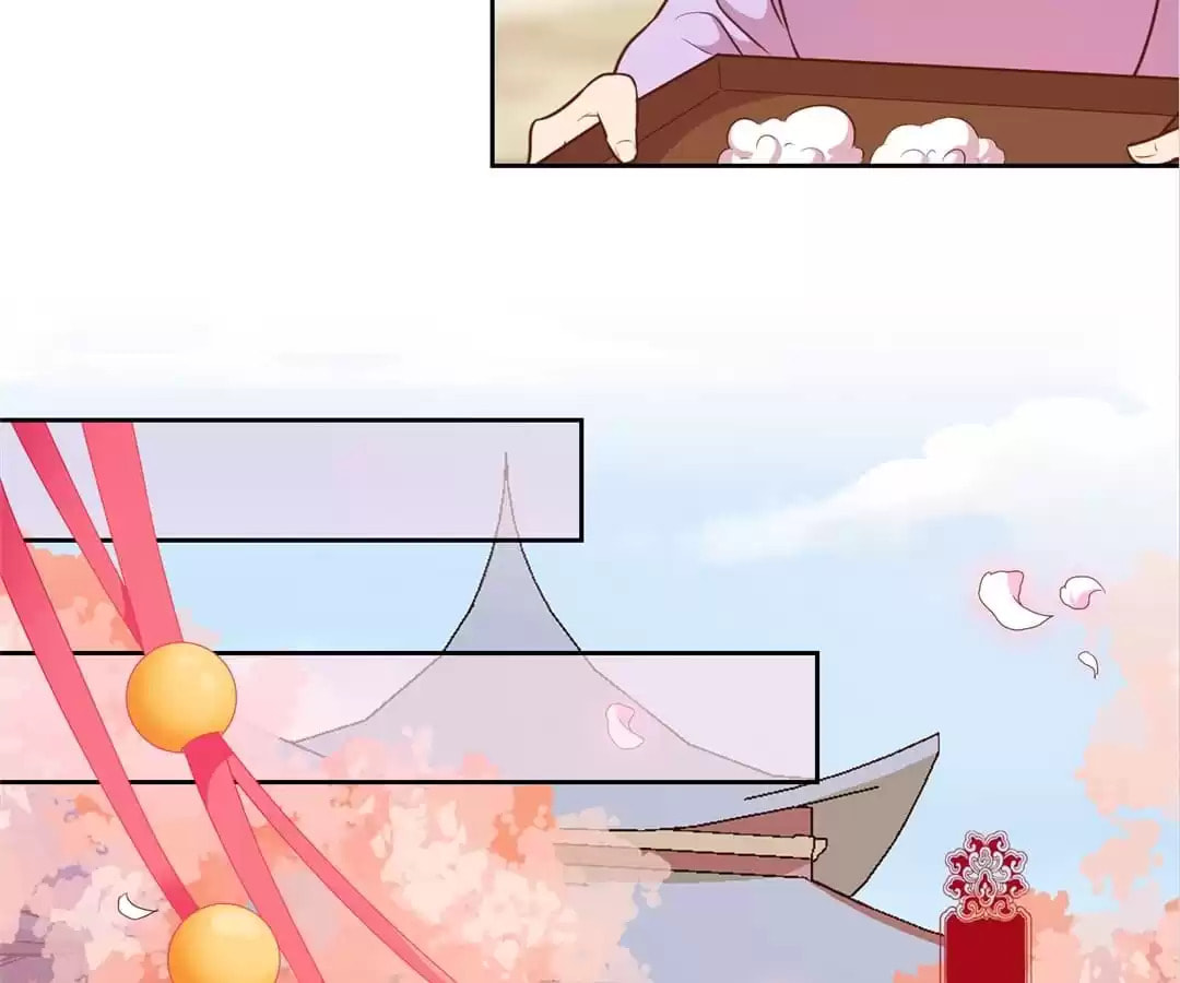 The Empress' Poor-quality Special Effects Chapter 201 page 6 - 