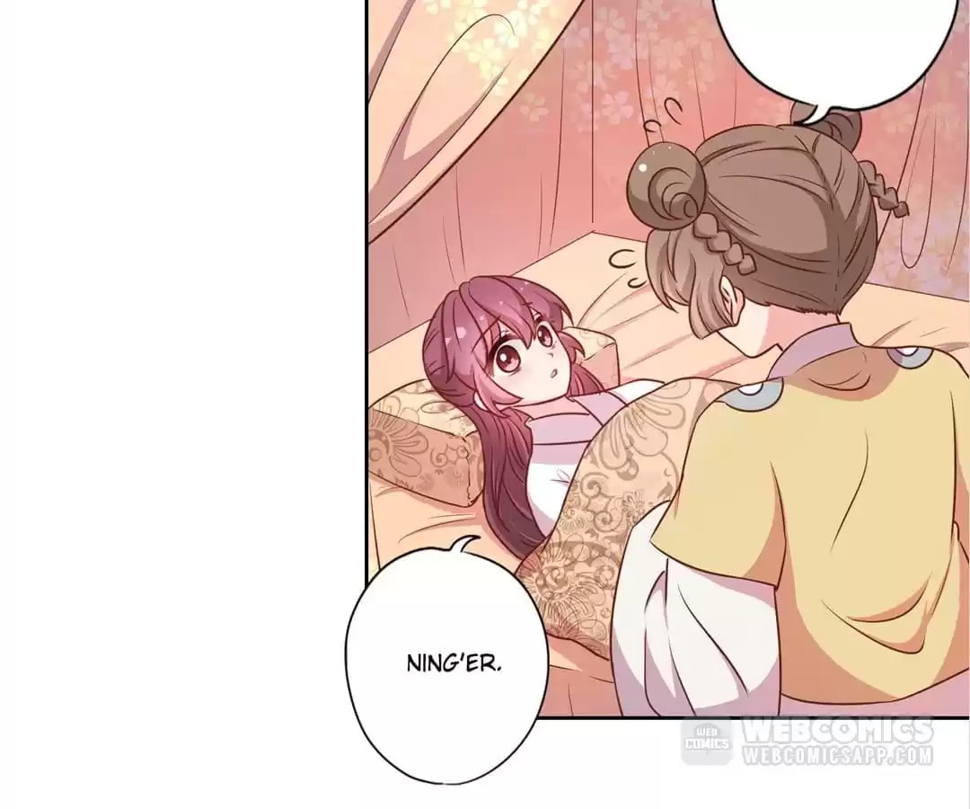 The Empress' Poor-quality Special Effects Chapter 201 page 10 - 