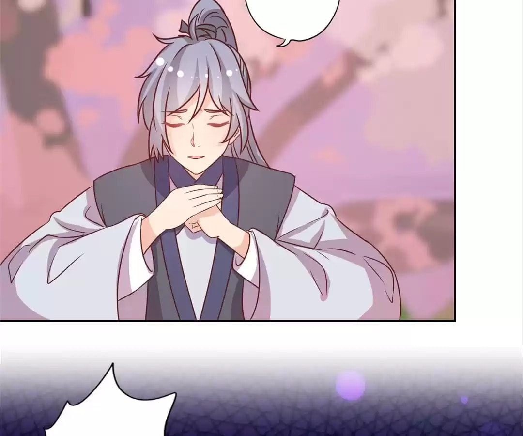 The Empress' Poor-quality Special Effects Chapter 202 page 28 - 