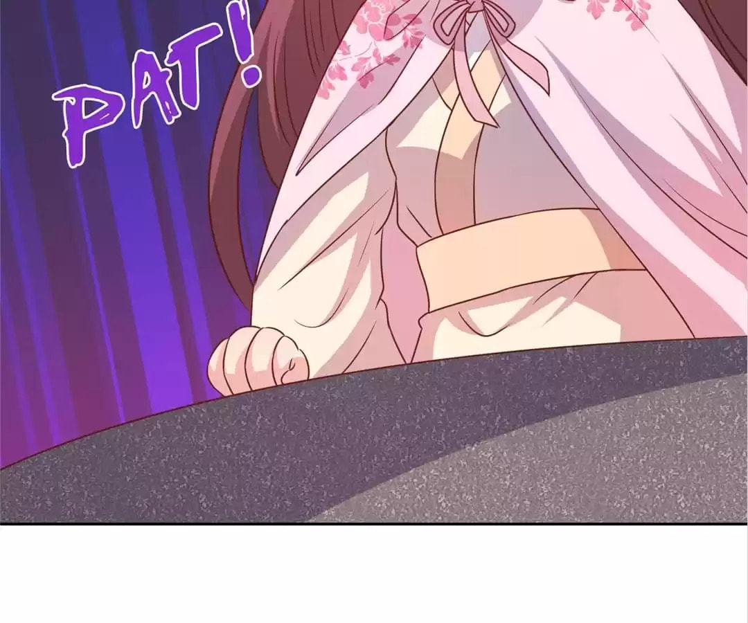 The Empress' Poor-quality Special Effects Chapter 202 page 30 - 