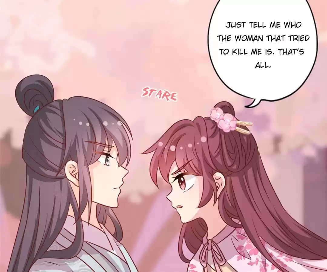 The Empress' Poor-quality Special Effects Chapter 202 page 5 - 