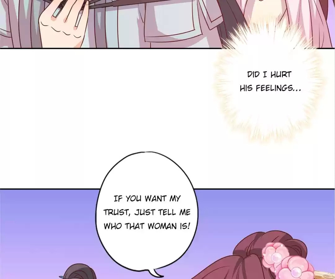 The Empress' Poor-quality Special Effects Chapter 202 page 51 - 