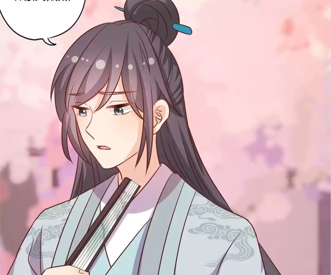The Empress' Poor-quality Special Effects Chapter 202 page 55 - 