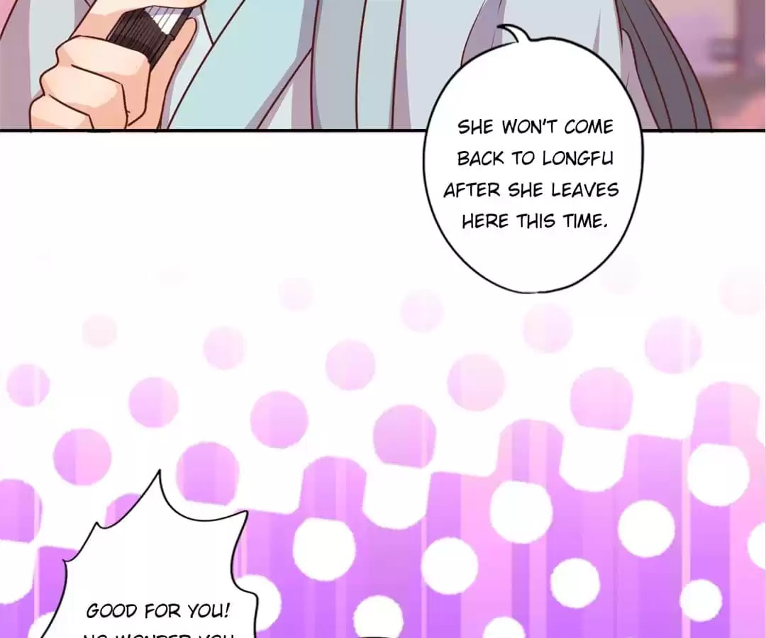 The Empress' Poor-quality Special Effects Chapter 202 page 56 - 
