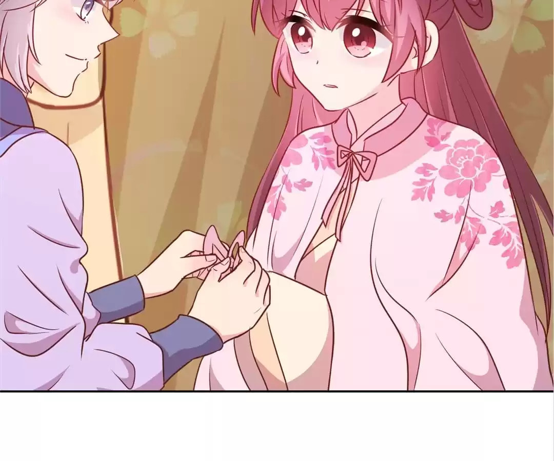 The Empress' Poor-quality Special Effects Chapter 203 page 21 - 