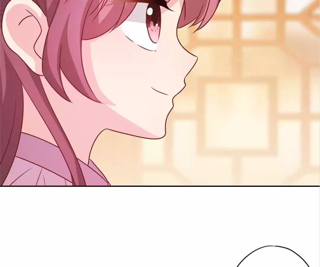 The Empress' Poor-quality Special Effects Chapter 203 page 24 - 
