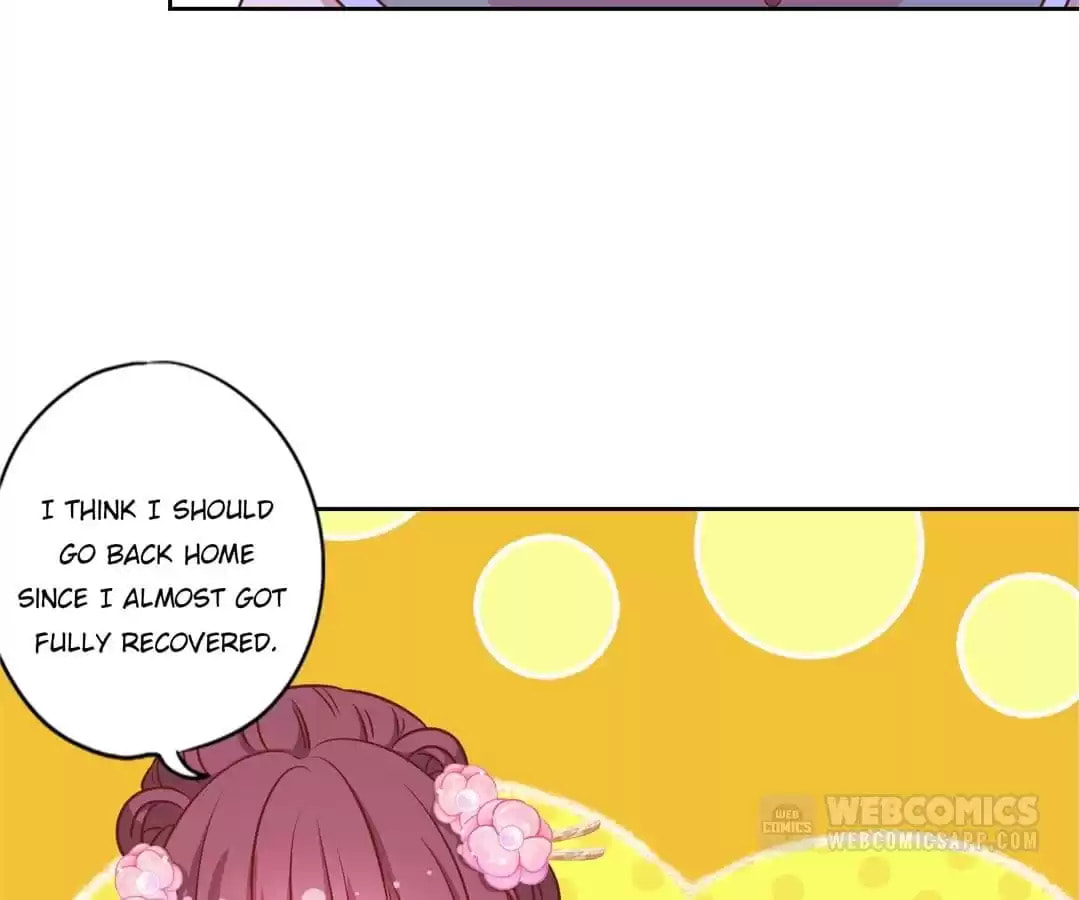 The Empress' Poor-quality Special Effects Chapter 203 page 26 - 