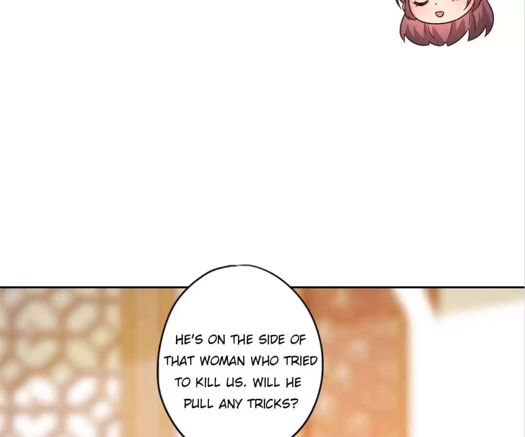 The Empress' Poor-quality Special Effects Chapter 203 page 36 - 