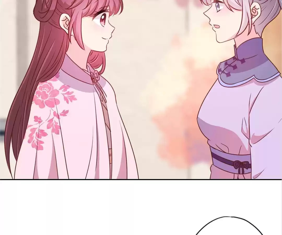The Empress' Poor-quality Special Effects Chapter 203 page 48 - 