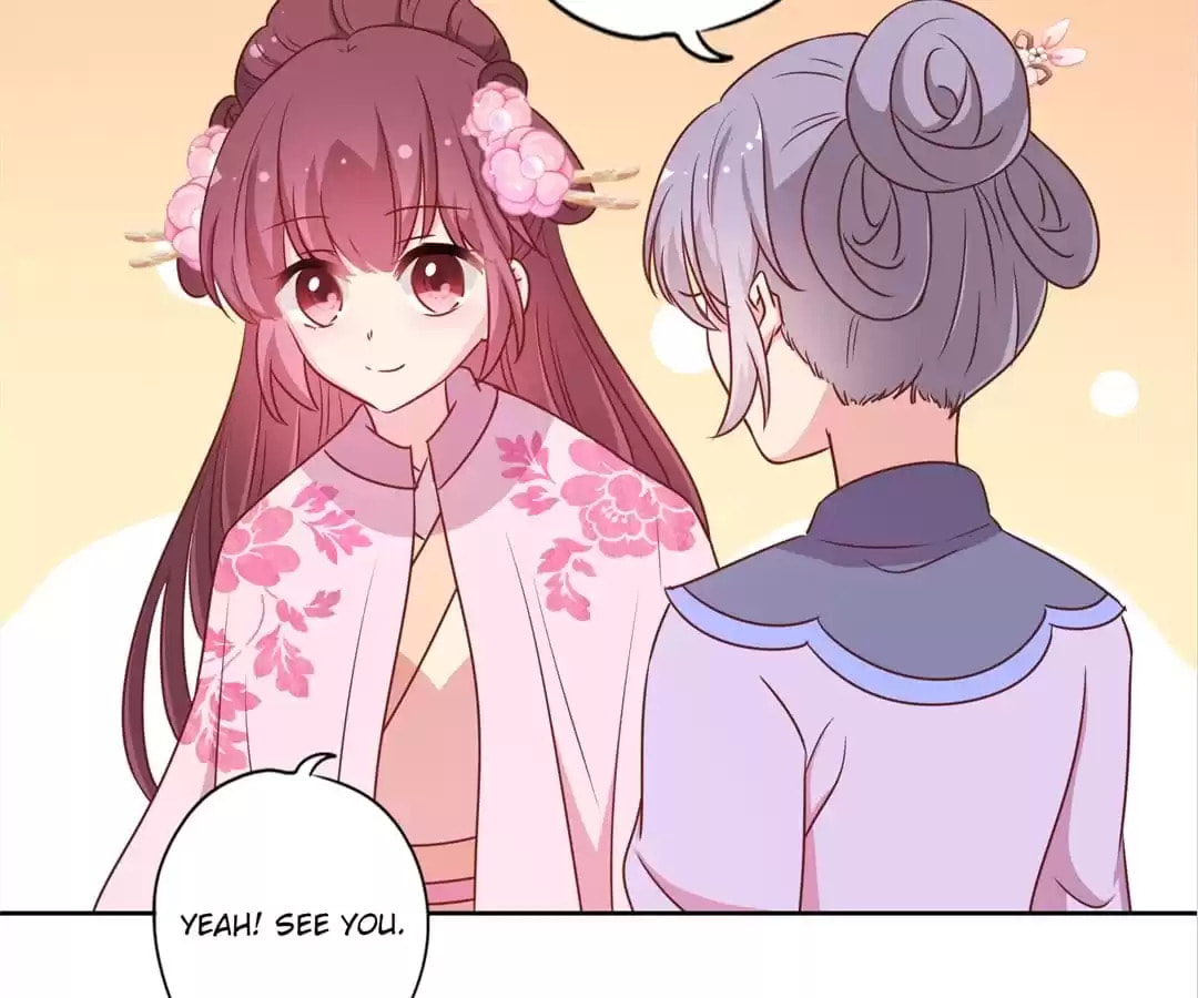 The Empress' Poor-quality Special Effects Chapter 203 page 56 - 