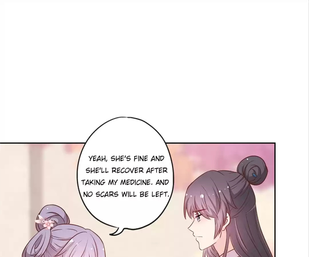 The Empress' Poor-quality Special Effects Chapter 203 page 63 - 