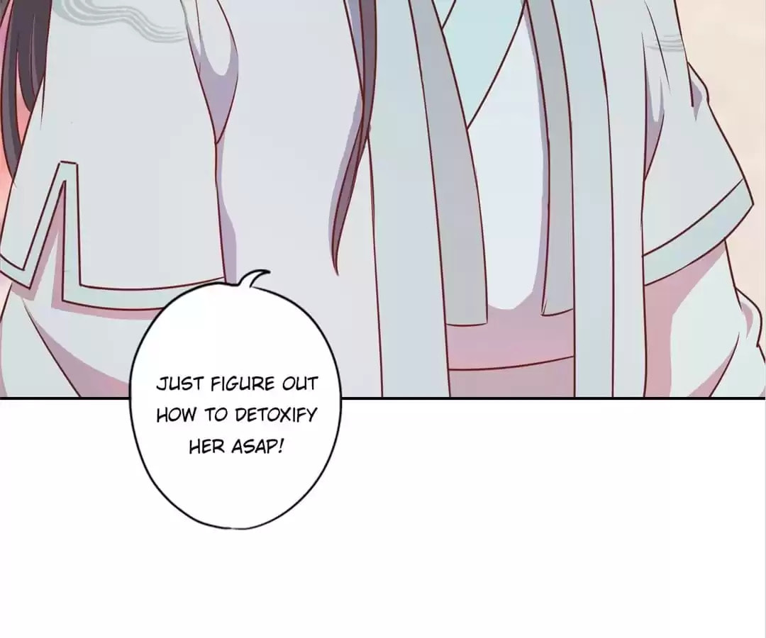 The Empress' Poor-quality Special Effects Chapter 203 page 73 - 
