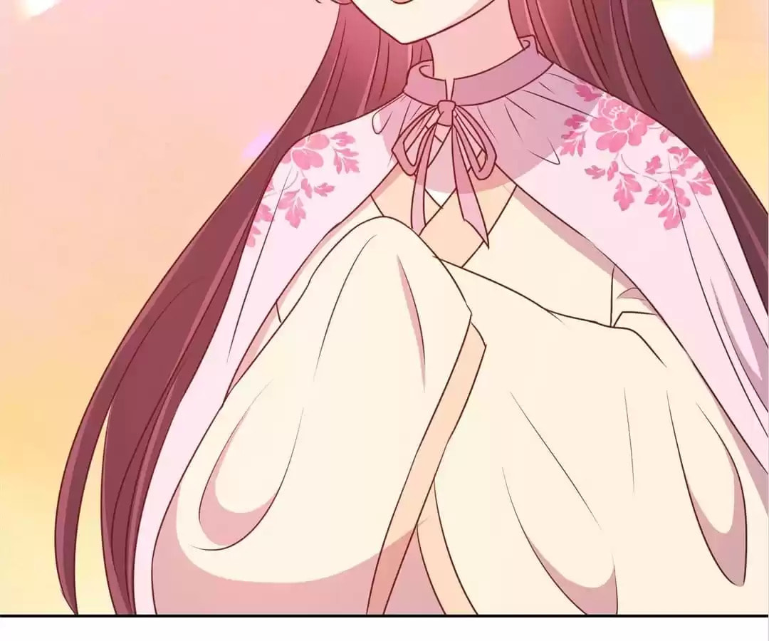 The Empress' Poor-quality Special Effects Chapter 204 page 19 - 